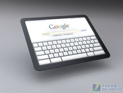 完勝蘋果iPad？莫把谷歌平板電腦當兒戲